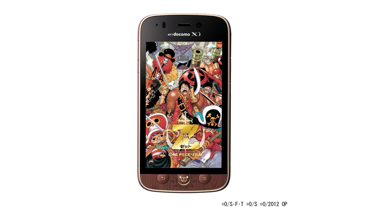 DOCOMO NEC N-02E ONE PIECE LIMITED EDITION ANDROID