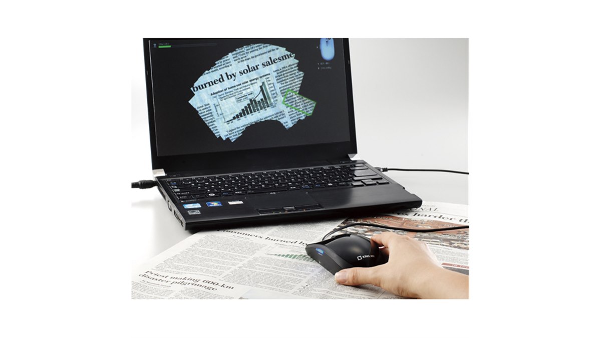 KING JIM マウス型スキャナ ブラック MSC10 マウス型スキャナMSC10 キングジム 未使用・未開封品)キングジム