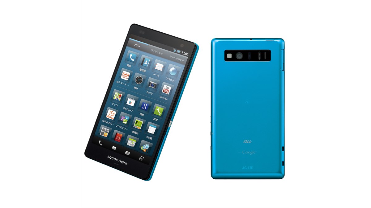 【値下げ】AU AQUOS PHONE①ブルー (SHL22)(送料込) 20121017125041_957_.jpg