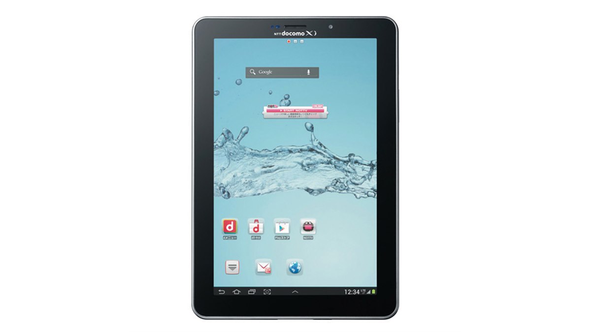 ドコモ、「GALAXY Tab 7.7 Plus SC-01E」の事前予約を10/19より開始