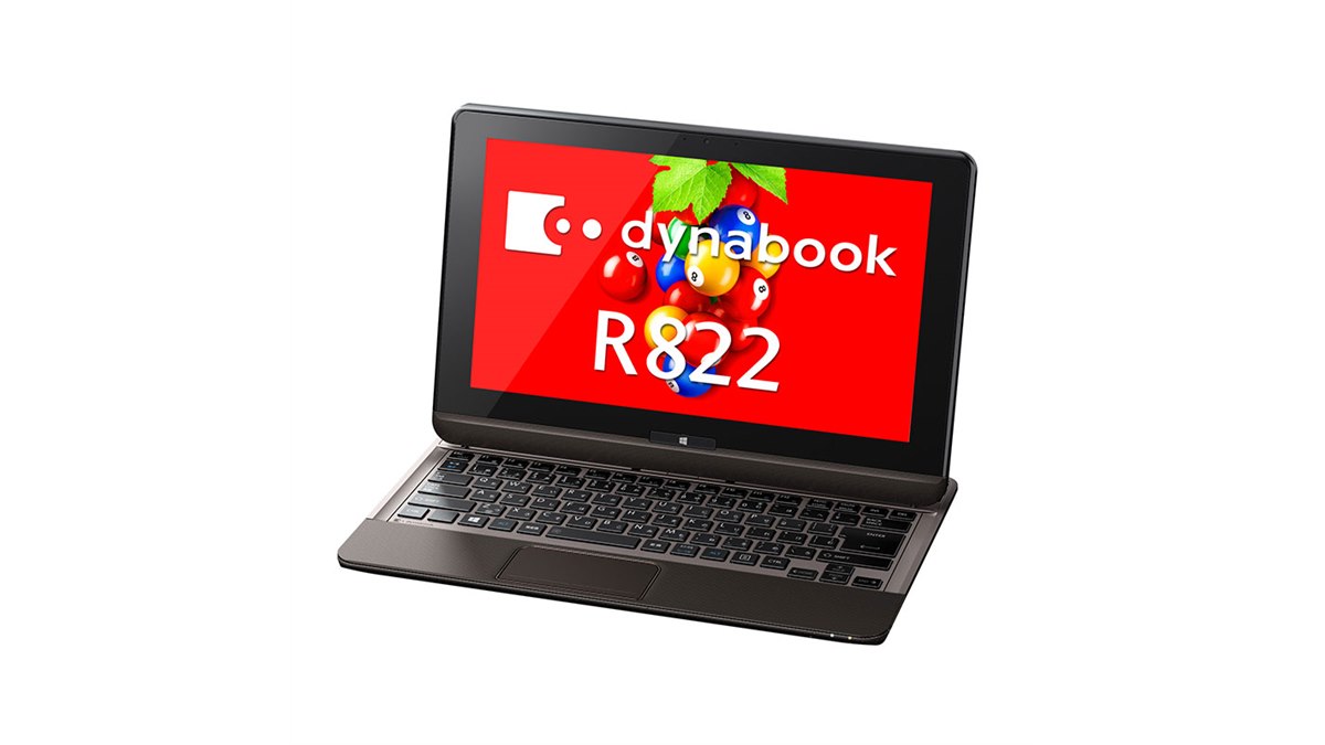 東芝 - 美品　Dynabook R732/G 東芝 dynabook R732/G CPU：Corei5-3320M 2.6GHz/メモリ：4GB