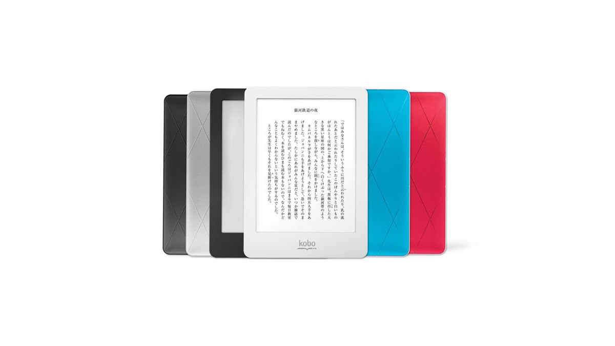 Kobo、電子書籍リーダー「Kobo glo」「Kobo mini」を発表 - 価格.com