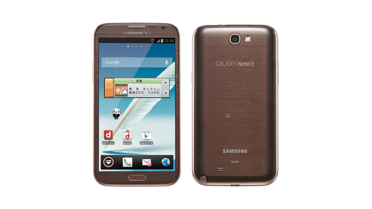 docomo GALAXY Note2 SC-02E 美品（新品バッテリー＆新品ケースなど付属品多数あり） Amazon | GALAXY Note II SC-02E docomo [Marble White