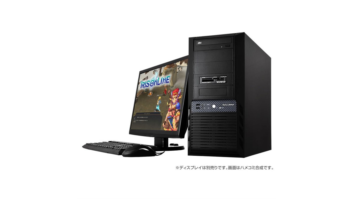 ドスパラ、ガーラ向けゲーム推奨パソコン3機種 - 価格.com