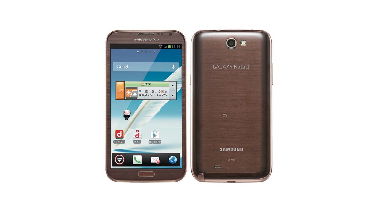 ドコモ、「GALAXY Note II SC-02E」を11月16日に発売 - 価格.com