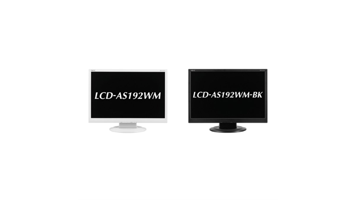 NEC、低環境負荷設計の19型ワイド液晶ディスプレイ - 価格.com