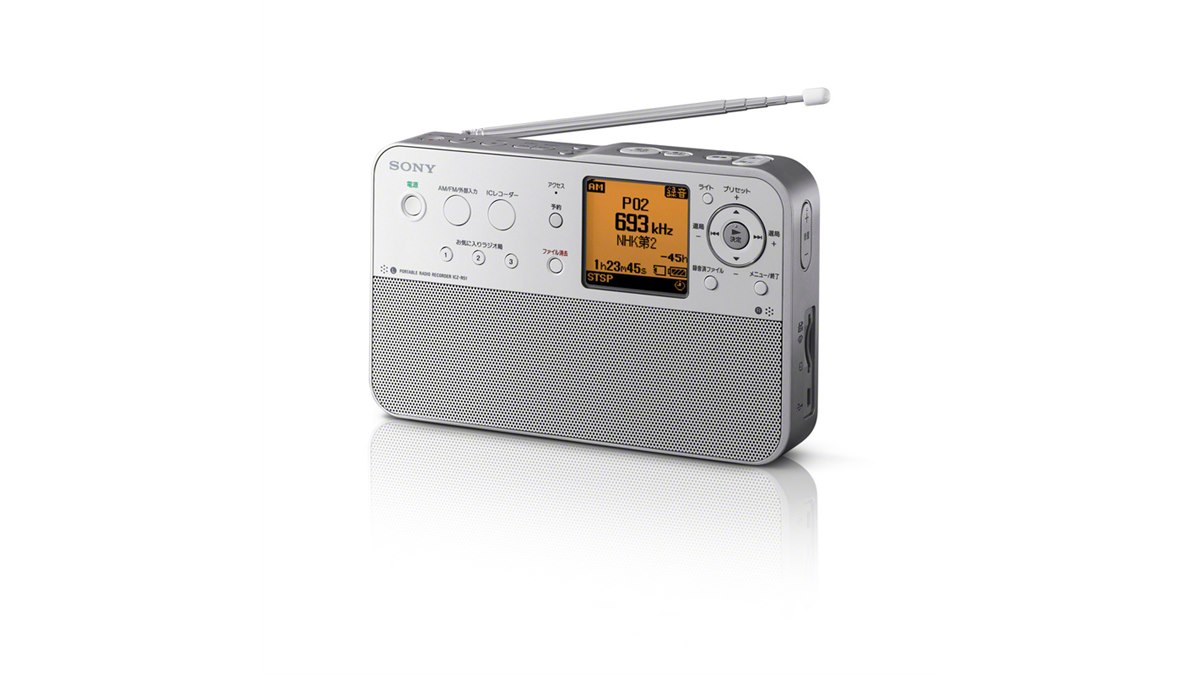 SONY ポータブルラジオレコーダー　ICZ-R51 20130128144818_498_.jpg