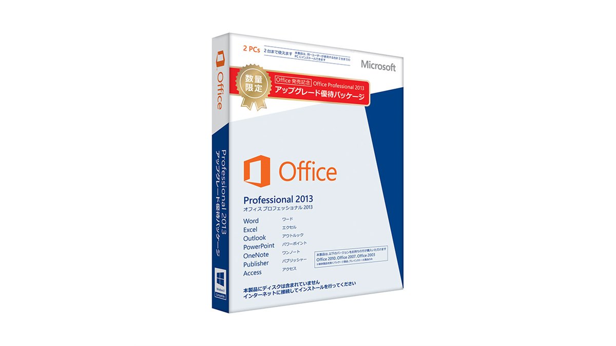 Microsoft - 正規品 Microsoft Office Personal 新品 MS365PER2025/U Microsoft 365 Personal 2025 1年版・POSAカード