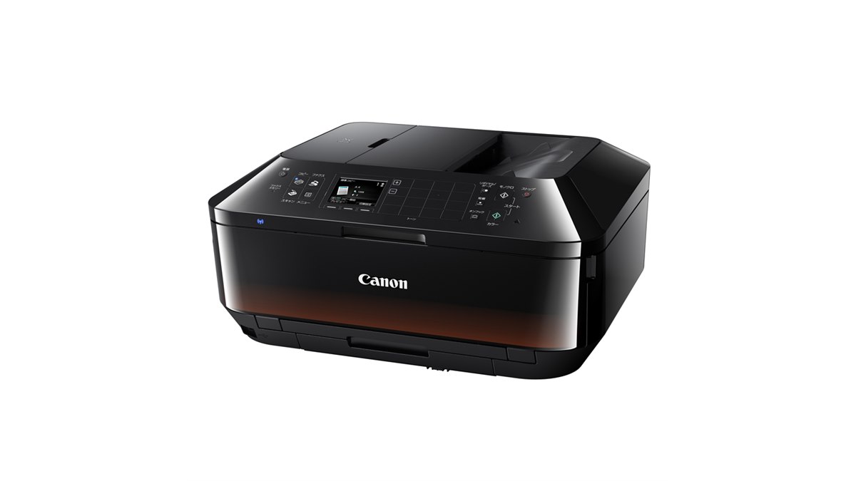 Canon MX923 印刷枚数2900枚以下 キヤノン、ビジネス向けインクジェット複合機の新モデル2機種 - 価格.com