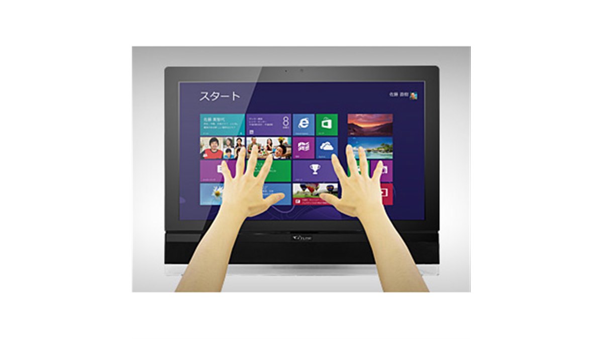 マウスコンピューターi7 3630qm メモリ8GB SSD 256GB マウスコンピューターi7 3630qm メモリ8GB SSD 256GB（Amazon.co