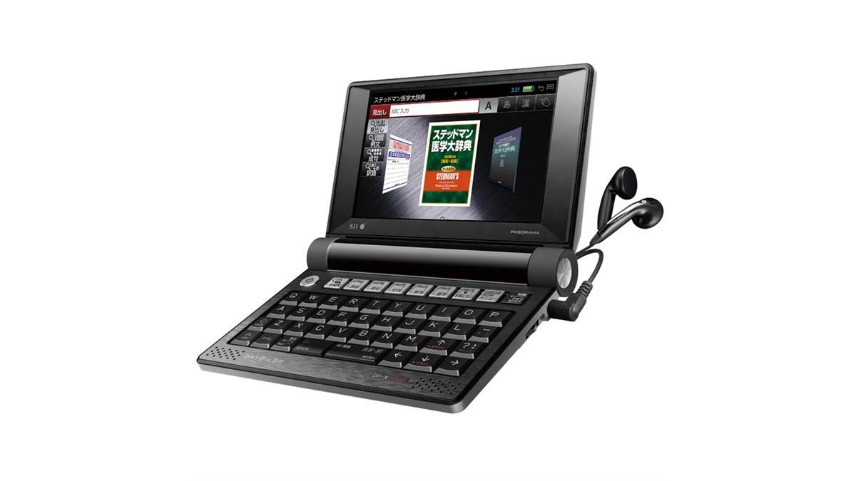 SII、タッチ操作対応の医療従事者向けカラー電子辞書「DF-X11000