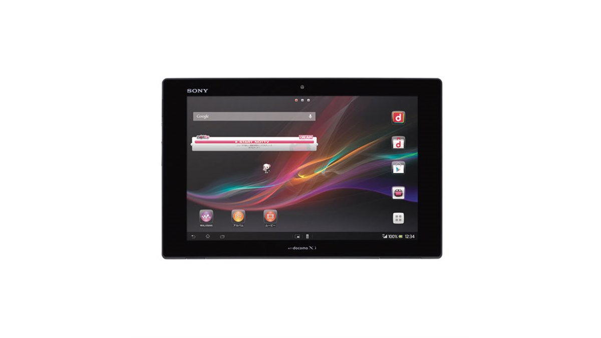 SONY DocomoXperiaTablet Z SO-03E タブレット Sony Xperia Tablet Z SO-03E ブラック 10.1インチ