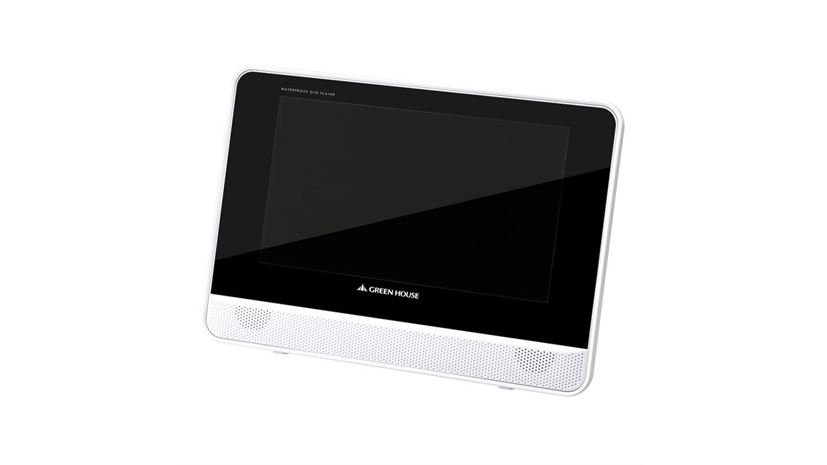 グリーンハウス 9インチ 防水 ポータブルDVDプレーヤー グリーンハウス、防水仕様の9型ポータブルDVDプレーヤー - 価格.com