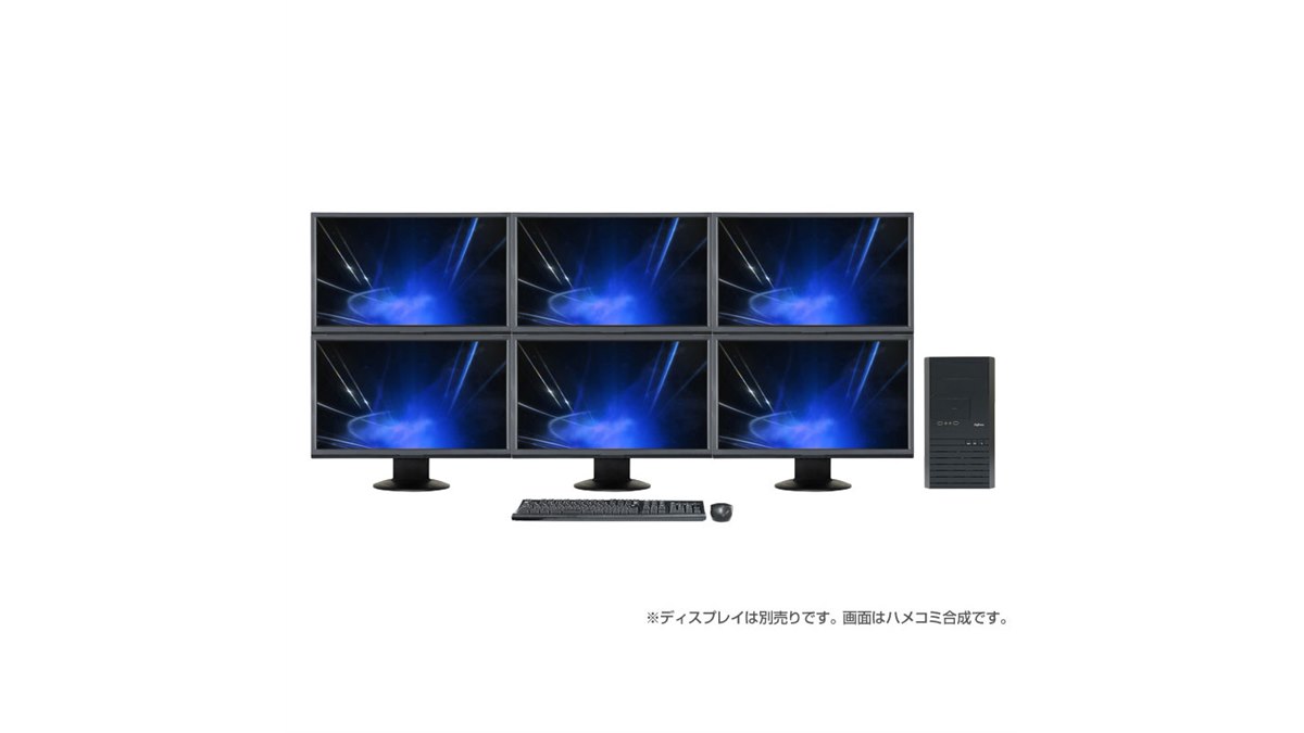 ドスパラ、4K解像度や6画面表示に対応したデスクトップPC - 価格.com