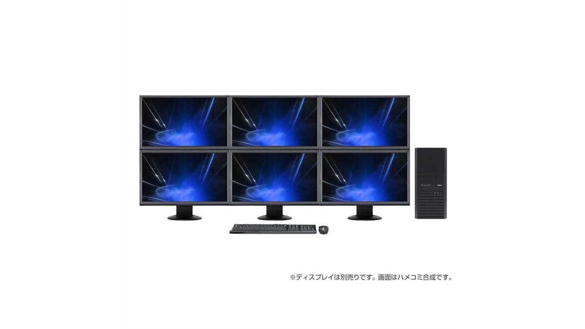 ドスパラ、6画面同時出力に対応したトレーダー向けPC - 価格.com