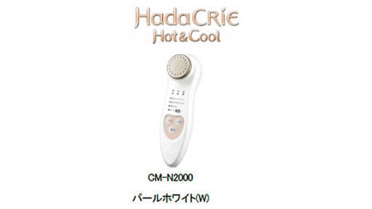 HITACHI CM-N2000(W) ハダクリエ HITACHI CM-N2000(W) ハダクリエ - メルカリ