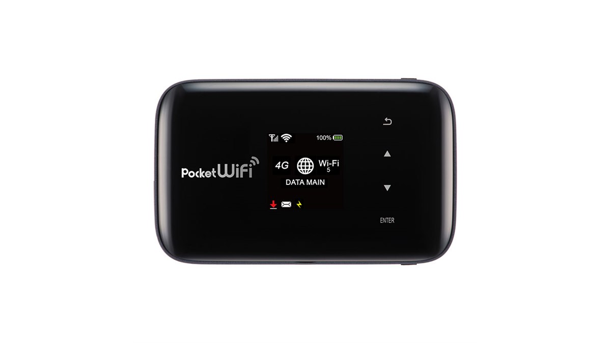 Poketｗifi  softbank 203Z ZTE Offers the World's Fastest 4G Mobile Routers for Users