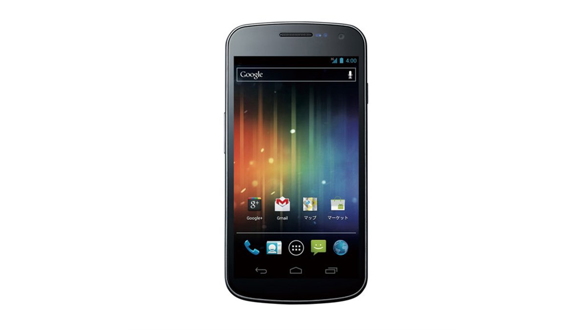 ドコモ、GALAXY NEXUS SC-04DをAndroid 4.2に更新 - 価格.com