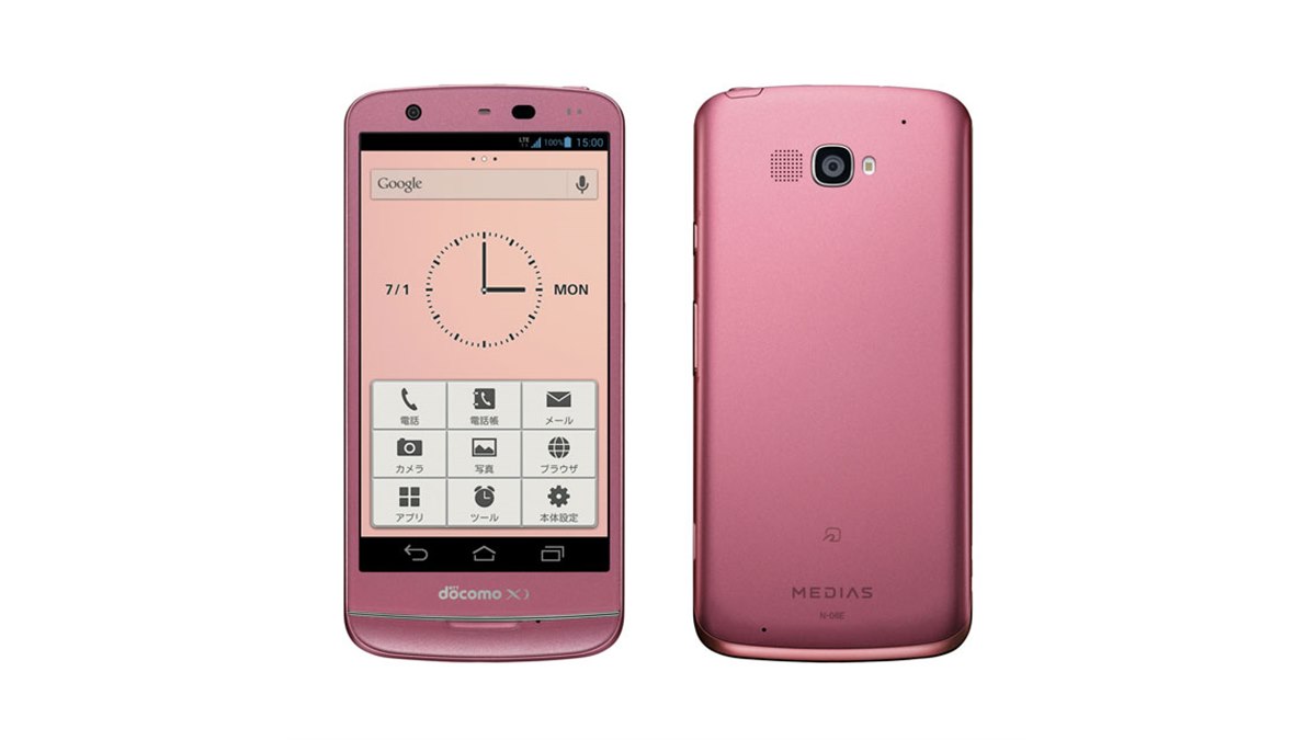 NEC、シンプルUIを搭載した4.7型有機ELスマホ「MEDIAS X N-06E