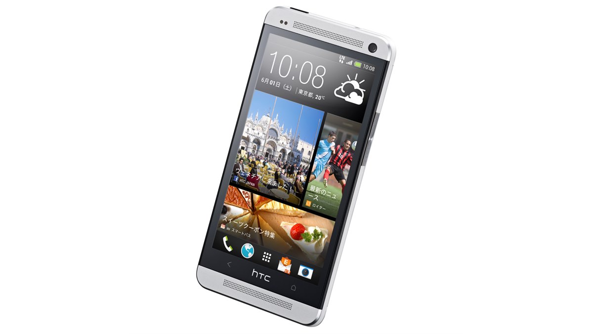 小物 HTC HTC】財布 ウォレット 通販-PANTY 正規取扱店