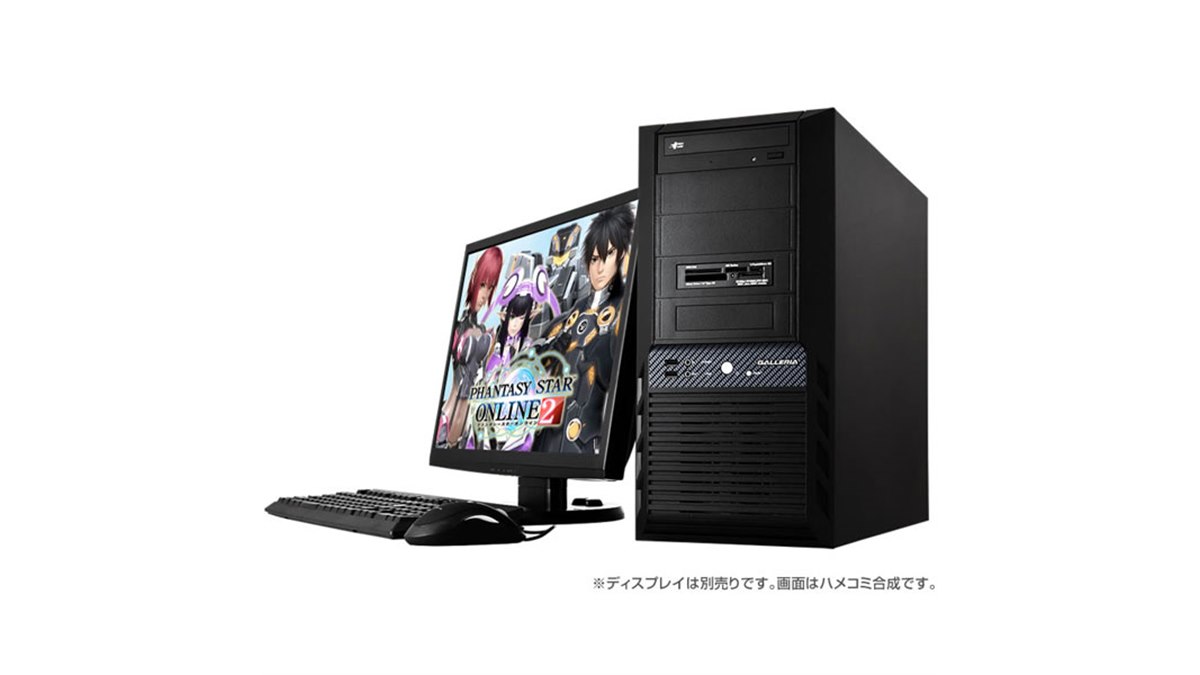 断捨離中　(2/2)デスクトップPC 20130607171441_503_.jpg