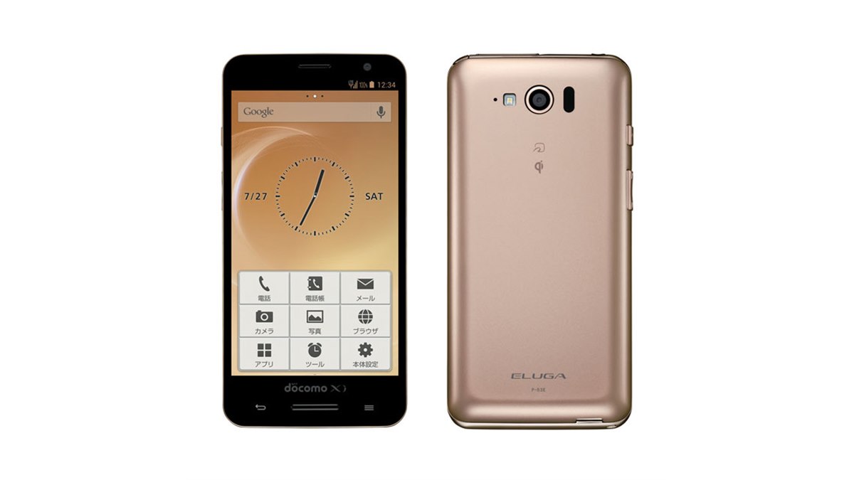 スマートフォン本体 docomo Panasonic ELUGA P-03E 4.7 Android パナソニック ELUGA P P-03E docomo 価格比較 - 価格.com