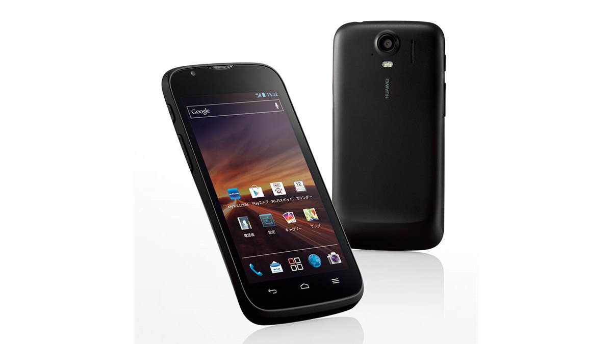 ウィルコム、最大76Mbpsの4G対応スマホ「STREAM 201HW」 - 価格.com