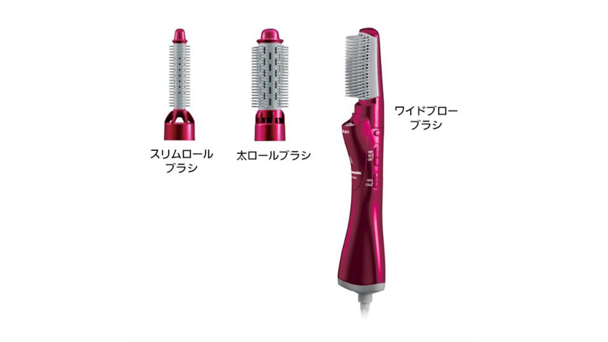 Panasonic EH-KN95-PP くるくるドライヤー　ナノケア パナソニック くるくるドライヤー ナノケア EH-KN95-PP