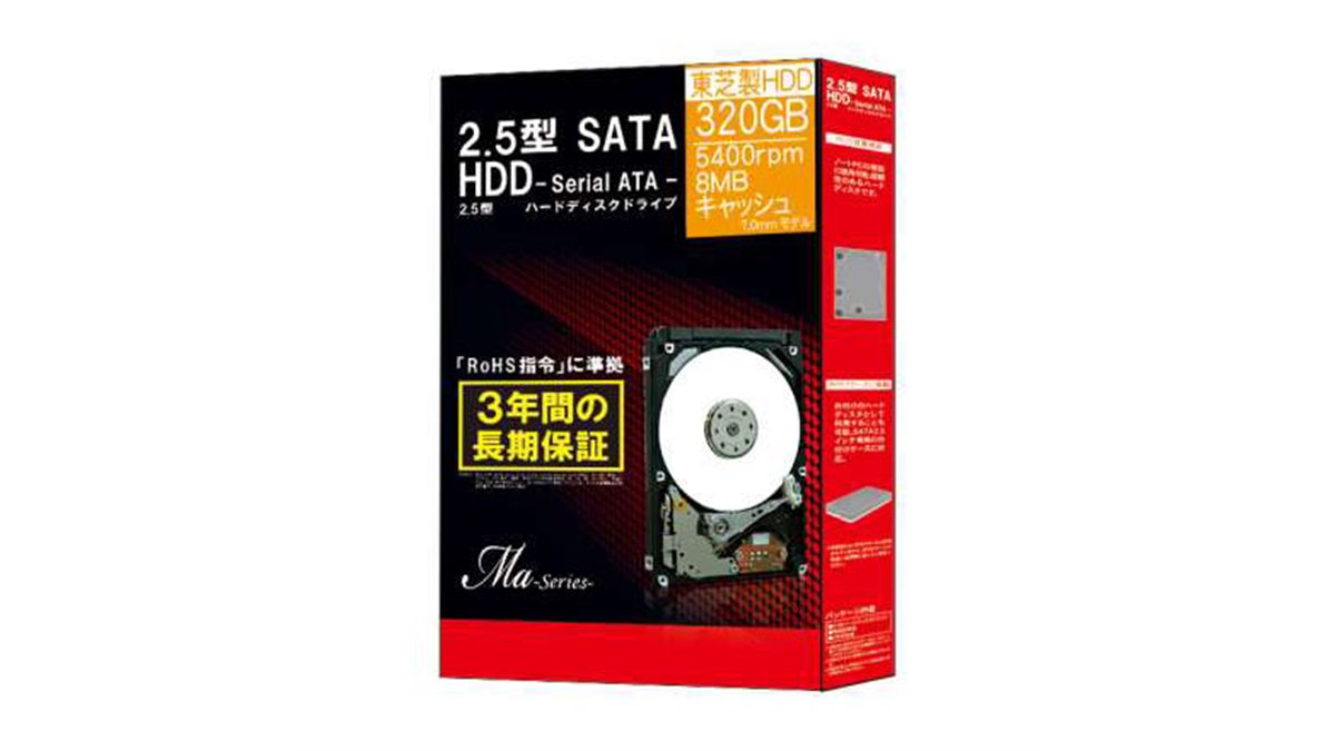 MARSHAL、東芝製2.5インチ7mm厚HDDのリテールパッケージ - 価格.com