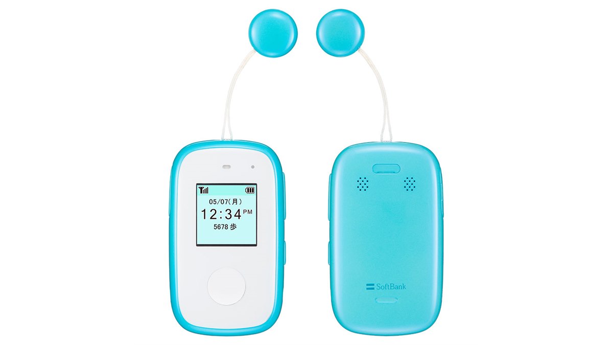 ソフトバンク、みまもりケータイ3 202Zを8/23発売 - 価格.com