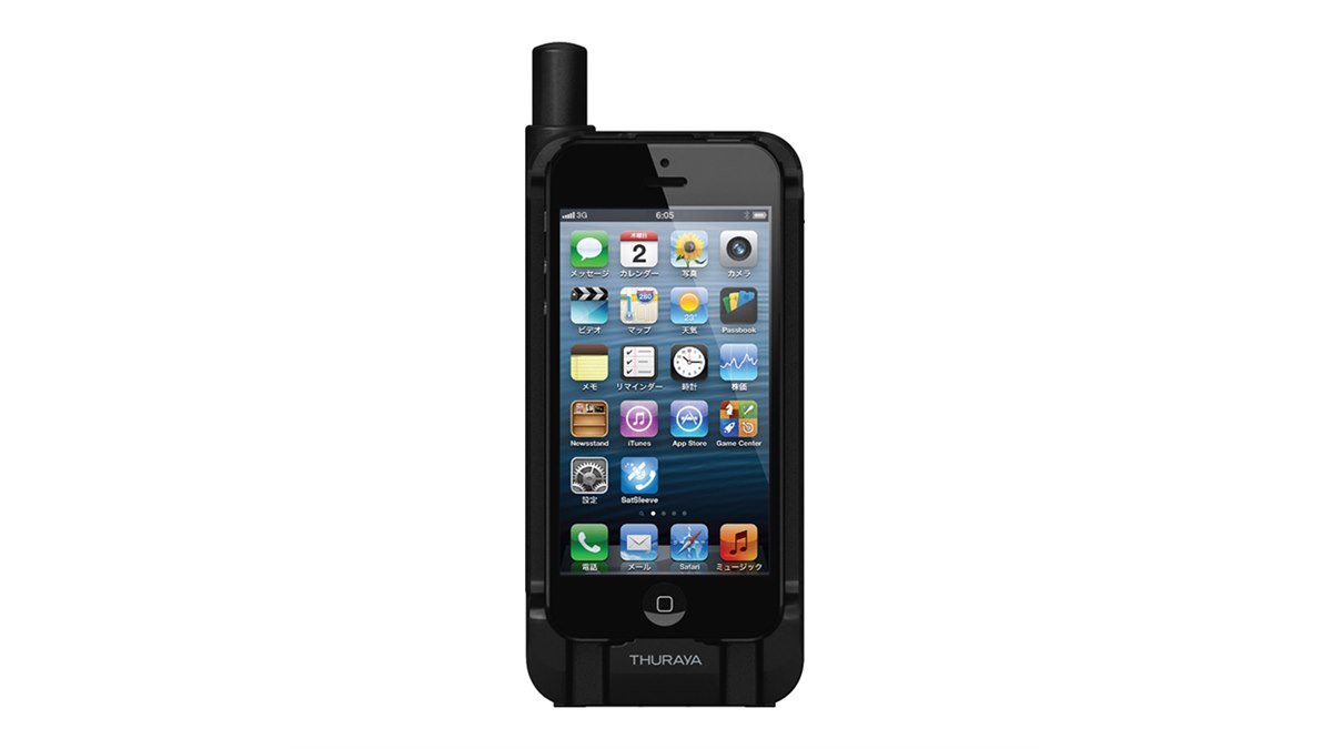 ソフトバンク、「iPhone 5」を衛星電話として利用する「SoftBank