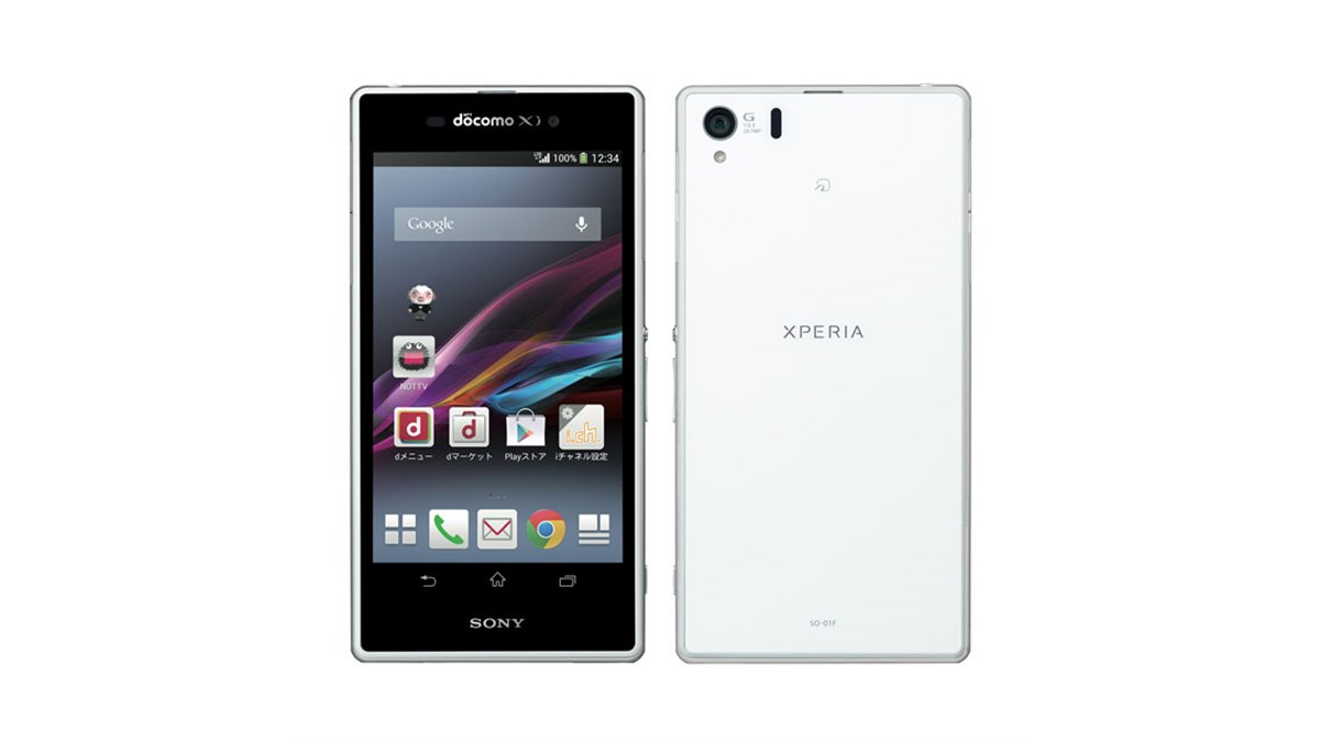 スマートフォン本体 SONY - Xperia z1    so-01f Amazon | Xperia Z1 SO-01F docomo [White] | スマートフォン