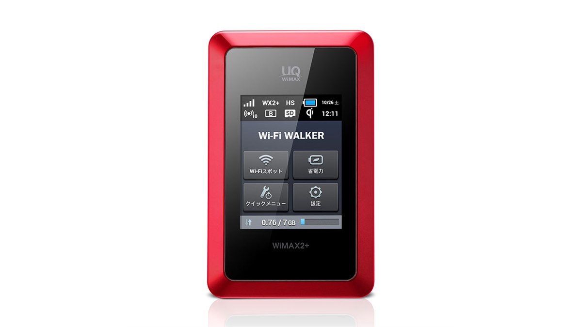 2台まとめ売り UQ WiMax 2+ 2台まとめ売り UQ WiMax 2+