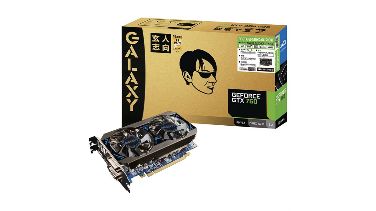 玄人志向、GeForce2機種、Radeon1機種 - 価格.com