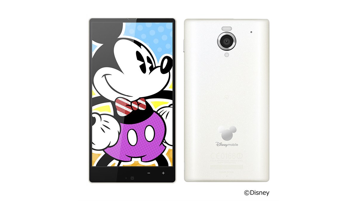 ディズニー・モバイル、「DM016SH」を1/24に発売 - 価格.com