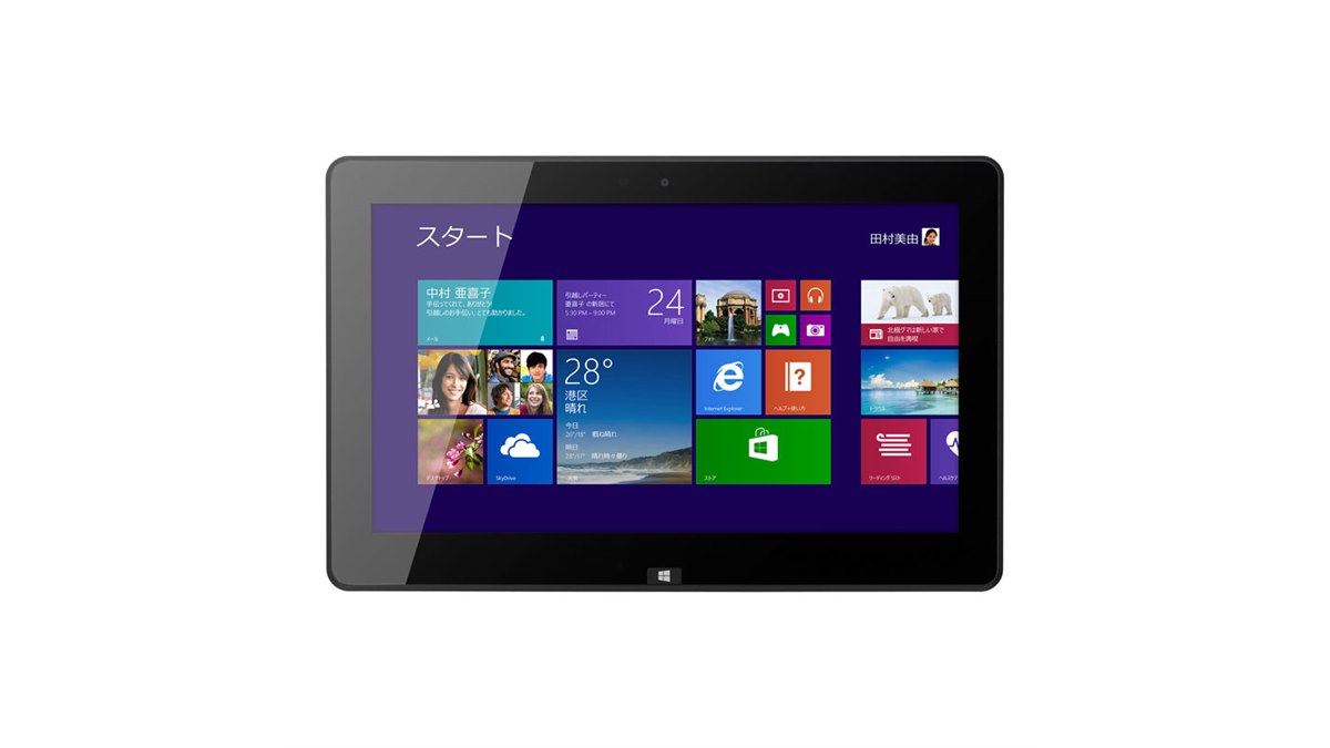 最終価格　中天　新品　Windows版 20140128165105_84_.jpg