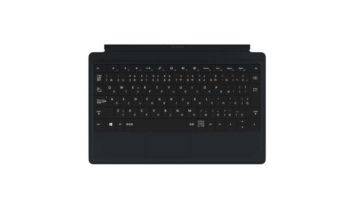 マイクロソフト、バッテリー内蔵のSurface用カバー兼キーボード