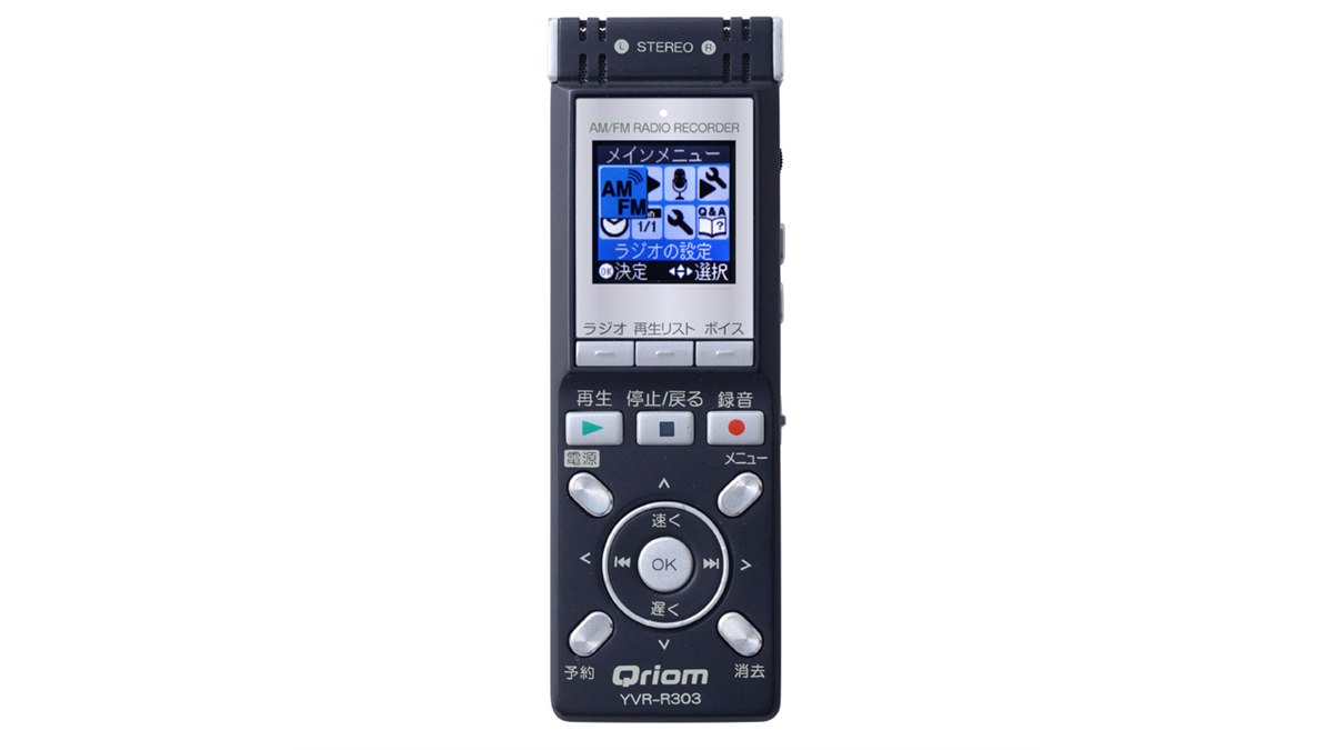 トランスミッションクロスレシオ トランスミッション ジェネレーター 3