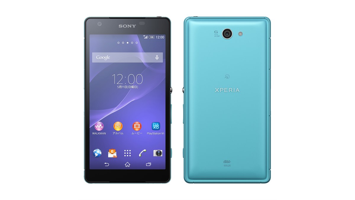 ソニーモバイル、4K撮影も可能な2070万画素カメラ搭載の「Xperia ZL2