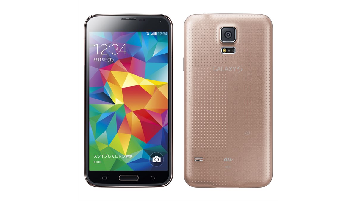 スマートフォン本体 GALAXY S5 SCL23 Shimmery WHITE au 51+KgTK2UeL.jpg_BO30,255,255,