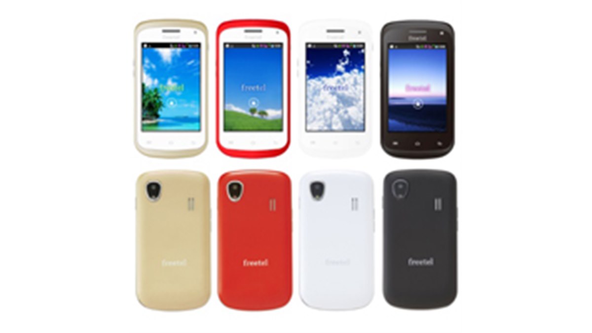 プラスワン、月額1,088円（税抜）からのSIMフリースマホなど - 価格.com