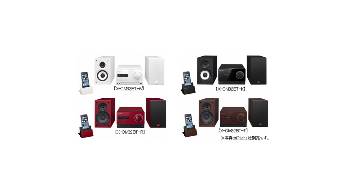 パイオニア、Bluetoothスタンバイ対応ミニコンポ2機種 - 価格.com