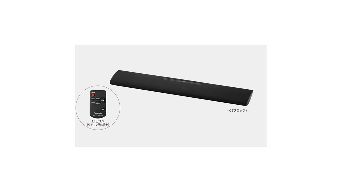 パナソニック、テレビ画面を隠さないシアターバー「SC-HTB8」 - 価格.com
