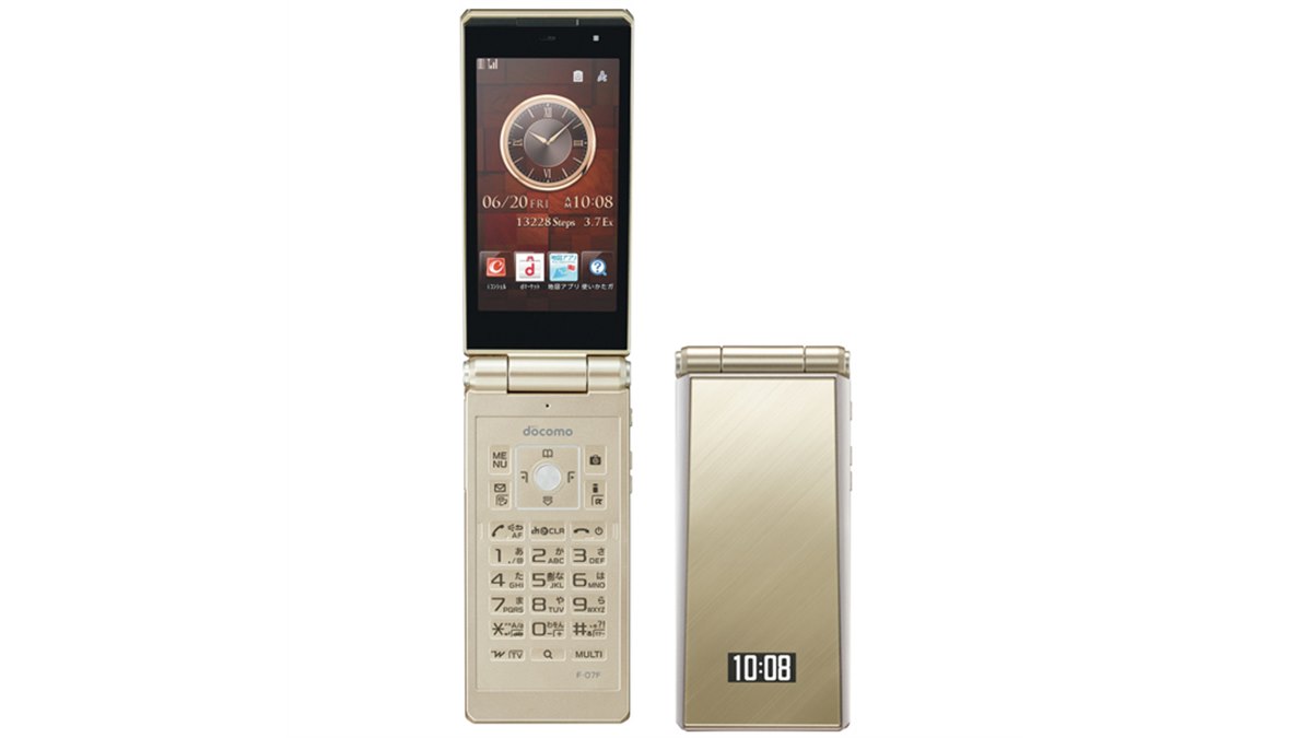 docomo FOMA ドコモ ケータイ F-07F 防水 ワンセグ搭載 Yahoo!オークション - docomo FOMA F-07F 防塵 防水 Bluetooth