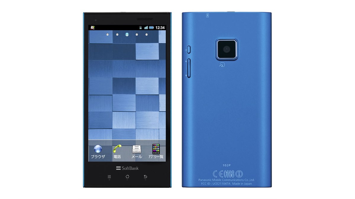 302SH プリペイド携帯 AQUOS PHONE Xx 302SH｜価格比較・最新情報 - 価格.com