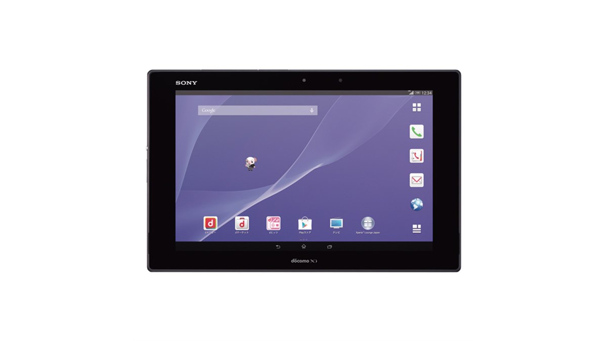 ドコモ、世界最薄タブレット「Xperia Z2 Tablet SO-05F」を6/27発売 - 価格.com