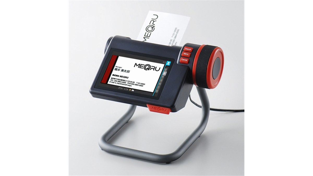 キングジム デジタル名刺ホルダー MEQRU（メックル） 動作確認済 キングジム、ダイヤル操作で登録・検索できる名刺ホルダー「メックル