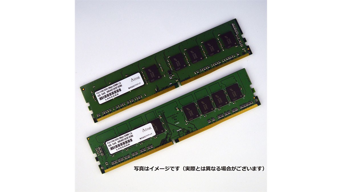 アドテック、X99向けDDR4規格に対応したメモリー - 価格.com