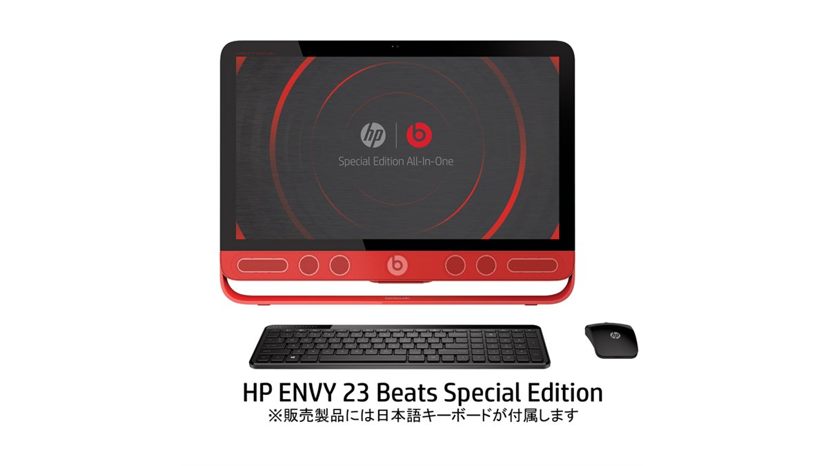 HP All-in-One 27-cb 製品詳細 - デスクトップパソコン | 日本HP