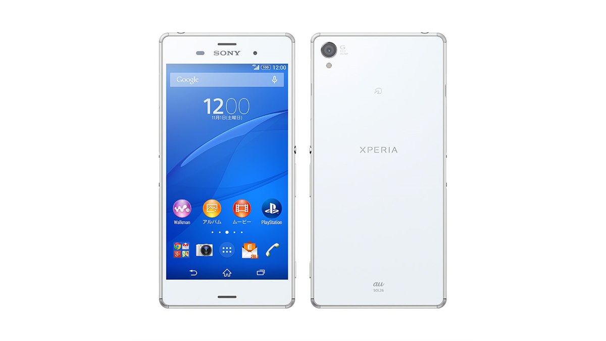 au、CAやWiMAX 2+に対応した5.2型フルHDスマホ「Xperia Z3」 - 価格.com